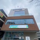 용현3동 행정복지센터 이미지