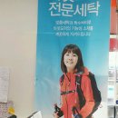 크린토피아마포 이미지