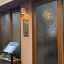 4484 | 을지로 구전 곱창전골과 차돌육전 후기