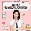 주식회사 바나나허브 이미지
