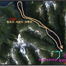 피오르(fiord) 이미지