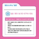 자안사무소 네이버블로그