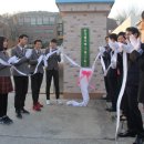 한국폴리텍 다솜고등학교 이미지