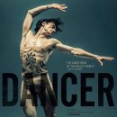 인형왕국 이미지