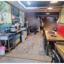 돈있고맛있고 이미지