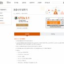 조은OA시스템 이미지