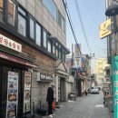족발먹자 | 수유역맛집 꽃보다족발 수유점 수유먹자골목맛집 반반족발 솔직후기