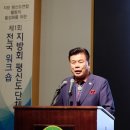 ‘서로 격려하며 가르치고 배우는 평신도’사평국, 지방회 평신도 단체장 전국 워크숍 개최 이미지