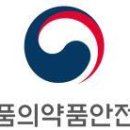 설 명절 앞두고 식품위생법 등 위반업체 110곳 적발 이미지