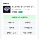 용스