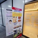 이조은치과의원 이미지