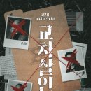 대학로2 이미지