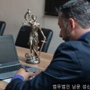 법무법인남문