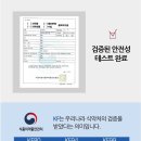 코앤넷 이미지
