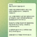 [단독] 검찰 출석 앞둔 홍장원 전 차장 “내란죄 핵심 증인 입막으려는 것…용산은 아직 살아있는 권력” 이미지