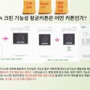 연세마두병원 이미지