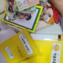 시립화정어린이집 이미지