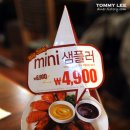 리치업골드 이미지
