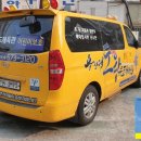 용인대 도당 유도 체육관 이미지