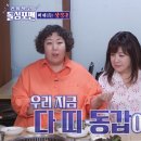 만계