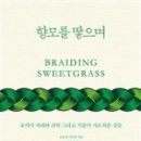 두별(주) 이미지