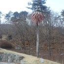 이천공원 이미지