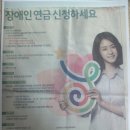 현정의원 이미지