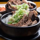 백암골가마솥국밥 이미지