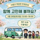 김성훈법률사무소