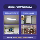 송호보건진료소 이미지