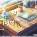 지내목장 이미지