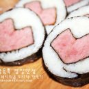 하나로김밥 이미지