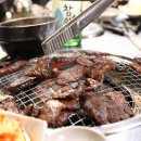 한우리식당 이미지
