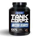콥스