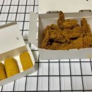비에이치씨(BHC)치킨 논현점 네이버블로그