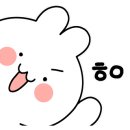 체리몽애견풀빌라 이미지