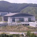 청심평화월드센터 이미지