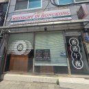 구성3로28번길 (5단지 쪽) | [국내/여행/인천] 한여름 인천 신포시장 송도 호캉스 나들이