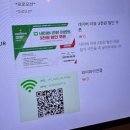 이태리피자 | 광주 수완지구술집 “이태리 양조장” / 화덕피자 후기