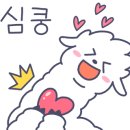 오남개다방