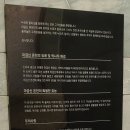 누와즈컬리넌호텔