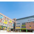 서울숭신초등학교 - 종로구 | 서울숭신초등학교