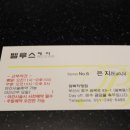 벨루스헤어샵 이미지