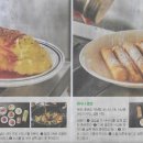 오너치킨 이미지