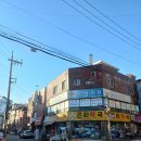 은성의원 이미지