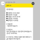 분식청 이미지