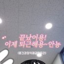 선화미술학원