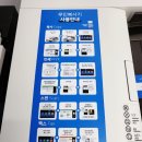 카페허브영남대점 | 경산 인쇄 가능한 영대 프린트카페 24시 방문후기