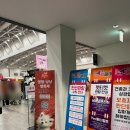 하누까까 | 마이펫페어 송도 2026년 4/17-4/19 솔직후기