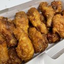 교촌치킨 미장수송점 이미지